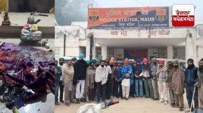 Bhagat Ravidas Ji statue desecrated in Maur Kalan, Bathinda