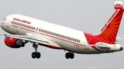 Cockroaches found on Air India flight
