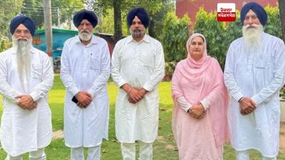 Appeal made to allow the program to be held at Teja Singh Samundri Hall for the election of the President on August 11