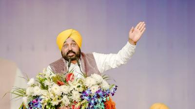 CM Bhagwant Mann Haryana News in Punjabi 