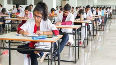 NEET PG 2021 Results Declared