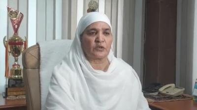 Jagir Kaur