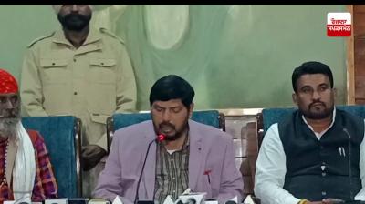 ramdas-athawale-reaches-amritsar