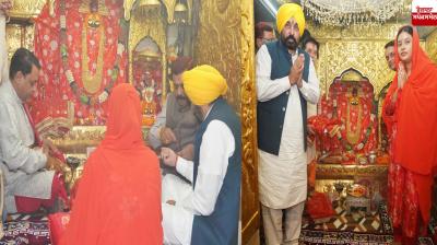 CM Mann reaches Mata Naina Devi temple