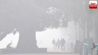 Punjab Weather Update News