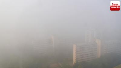 Bihar Weather Update News