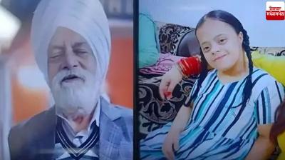 Amritsar lohri fire accident News