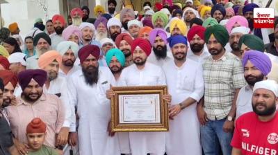 ਮੈਂਬਰ ਪਾਰਲੀਮੈਂਟ ਚਰਨਜੀਤ ਸਿੰਘ ਚੰਨੀ