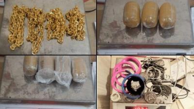 ਮੁੰਬਈ ਕਸਟਮਜ਼ ਵਲੋਂ ਜ਼ਬਤ ਕੀਤਾ ਗਿਆ ਸੋਨਾ 