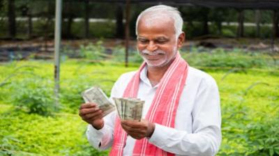  PM Kisan Samman Nidhi Yojana