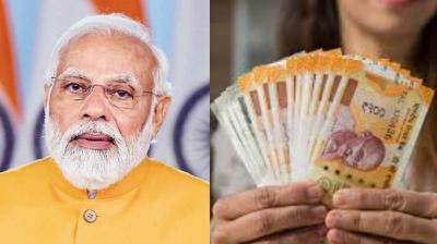  PM Modi birthday gift