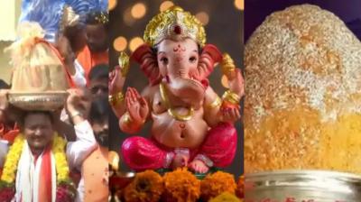  Balapur Laddu Auction 2024