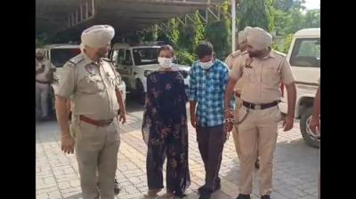 Sister killed cousin Brother