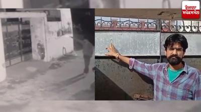 Firing outside the house in Nawanshahr