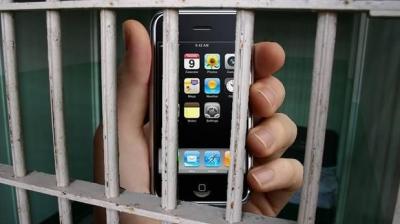mobile phone from jail