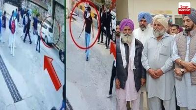 misbehaving students received a unique punishment in Faridkot News