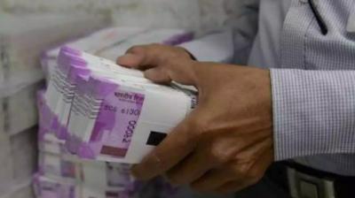 Income Tax department Rade in Bangalore