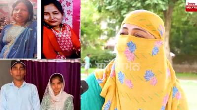 Woman cheated of Rs 5 crore in the name of committees Chandigarh News