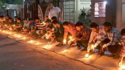 awaken the administration 