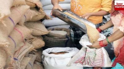 Central government orders deletion of names of 11 lakh beneficiaries of free food grains