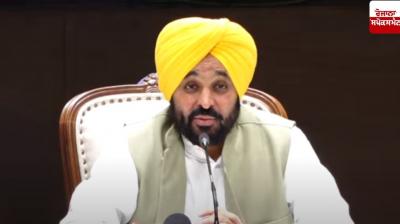 Registration for Rs 10 lakh health insurance scheme will start in Barnala and Tarn Taran districts from tomorrow, September 23.
