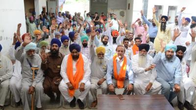 Maheshinder Singh Grewal