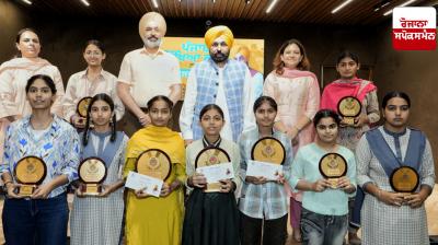 Education revolution in Punjab: Record results of government schools under the leadership of 'AAP': Chief Minister Mann
