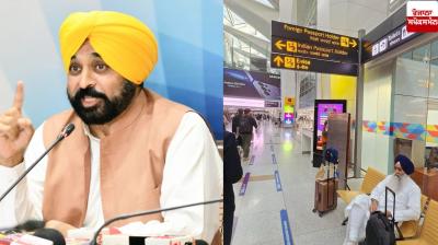 CM Mann condemns the misbehavior meted out to Giani Raghbir Singh 