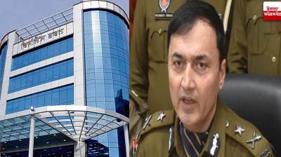 Vigilance Chief Surinder Pal Singh Parmar suspended News