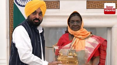 ਭਗਵੰਤ ਸਿੰਘ ਮਾਨ ਵੱਲੋਂ ਭਾਰਤ ਦੇ ਰਾਸ਼ਟਰਪਤੀ ਨੂੰ ਸ੍ਰੀ ਗੁਰੂ ਤੇਗ਼ ਬਹਾਦਰ ਜੀ ਦੇ 350ਵੇਂ ਸ਼ਹੀਦੀ ਦਿਵਸ ਸਮਾਗਮਾਂ ਵਿੱਚ ਸ਼ਾਮਲ ਹੋਣ ਦਾ ਸੱਦਾ Bhagwant Singh Mann invites the President of India to attend the 350th Martyrdom Day celebrations of Sri Guru Tegh Bahadur Ji