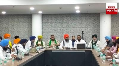 Kisan Mazdoor Morcha calls Electricity Amendment Bill 2025 a direct attack on Indian federal structure Kisan Mazdoor Morcha calls Electricity Amendment Bill 2025 a direct attack on Indian federal structure