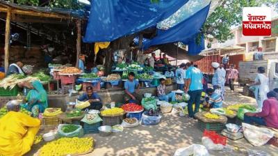 File PhotoThe vegetable market of Sector 26 will remain closed on Tuesday in protest against the Chandigarh administration's campaign to remove possession