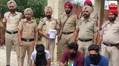  ਪੁਲਿਸ ਮੁਲਜ਼ਮਾਂ ਬਾਰੇ ਜਾਣਕਾਰੀ ਦਿੰਦੀ ਹੋਈ 