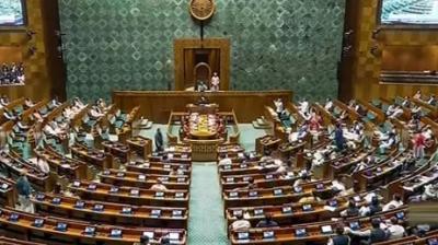 ਸੰਸਦ ਦਾ ਮਾਨਸੂਨ ਇਜਲਾਸ ਦੀ ਤਸਵੀਰ 