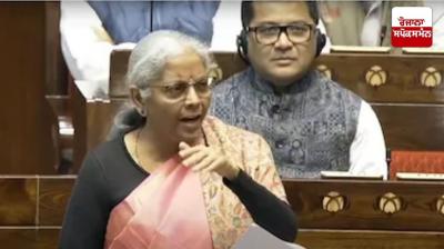 Finance Minister presents Economic Review of Financial Year 2024-25 in Parliament