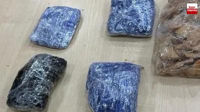 Opium found in parcel News