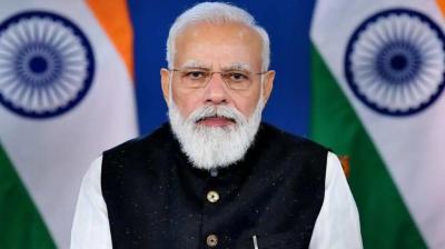 PM Modi on cryptocurrency