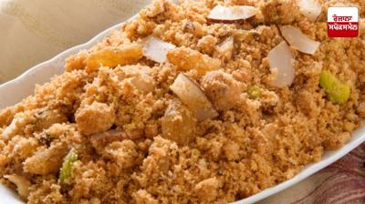 'Panjiri' is very beneficial for women