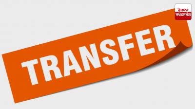 IAS officers transferred