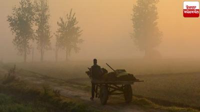  Punjab Weather Update