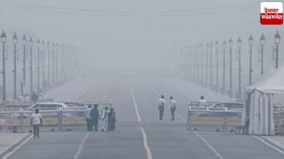 Delhi Pollution News in punjabi