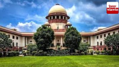 Mundra Port News: Mundra Port drug seizure case, SC rejects businessman's bail plea