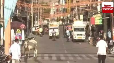 Blackout: Blackout ends in Rajasthan, schools and markets open in border districts