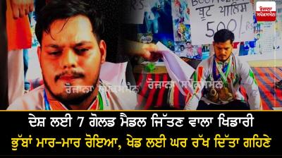 Tarun Sharma Karate athlete