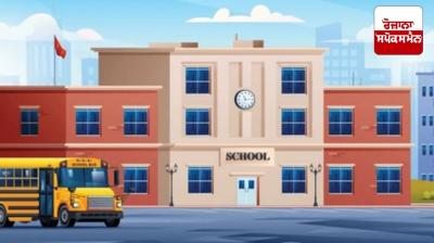 A private school in Amritsar received a bomb threat.