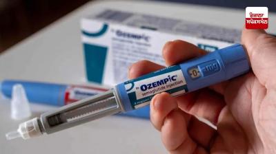 Now diabetes can be controlled with just one injection a week!
