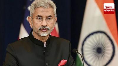 The process of deporting Indians is not new: Jaishankar