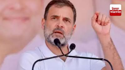 RSS's intention is to impose one ideology, one history and one language: Rahul Gandhi