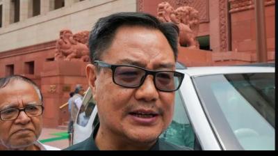 Kiren Rijiju 