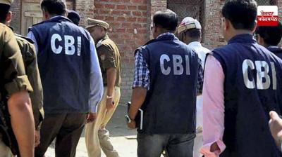 CBI raids house of B. H. Property owner in Patiala